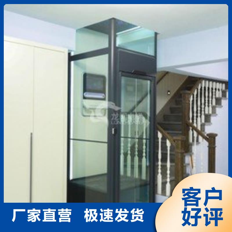 电梯_机械车库租赁拒绝伪劣产品