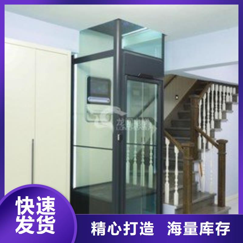 电梯_传菜机实体厂家大量现货