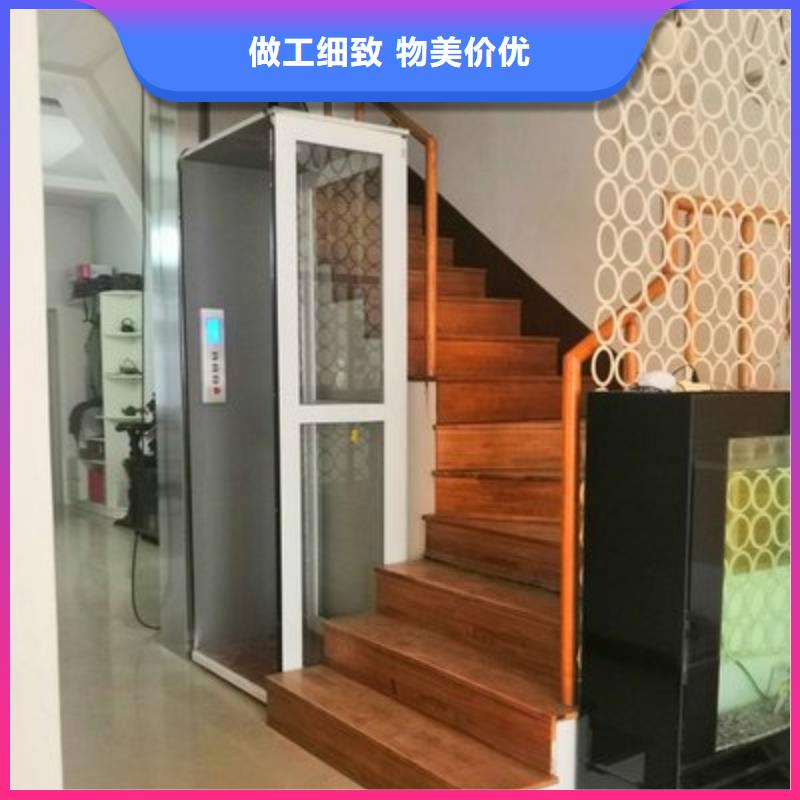 仓库电梯厂家