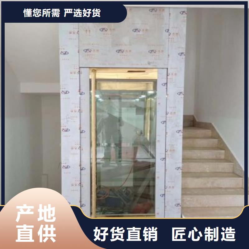 【电梯】立体车库租赁品质服务诚信为本
