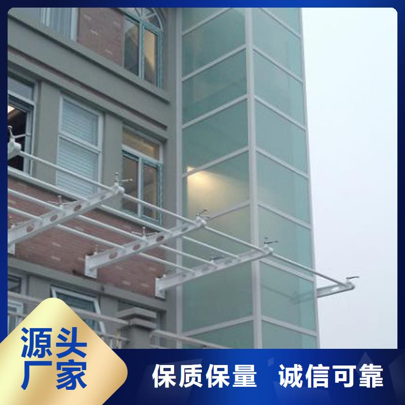 电梯_机械车库租赁拒绝伪劣产品