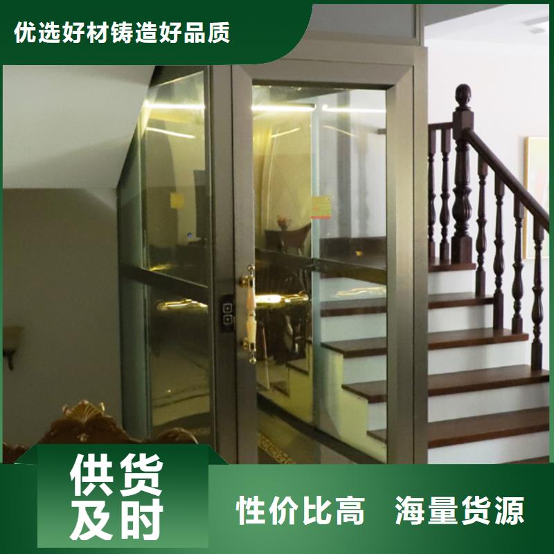 剪叉式升降平台视频-剪叉式升降平台-四川省绵阳市涪城|游仙|乐山|自贡|广安|遂宁|凉山|攀枝花【本土】制造商