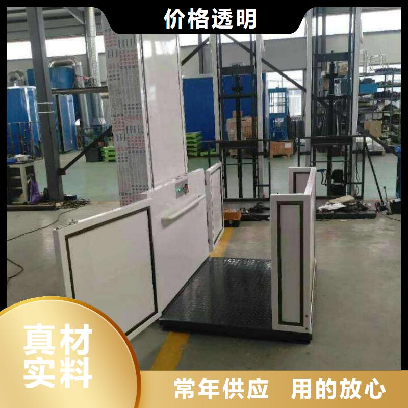 剪叉式升降平台视频-安化|南县|娄底|株洲|郴州|湘潭耀洋剪叉式升降平台_ 耀洋智能装备(益阳市分公司)