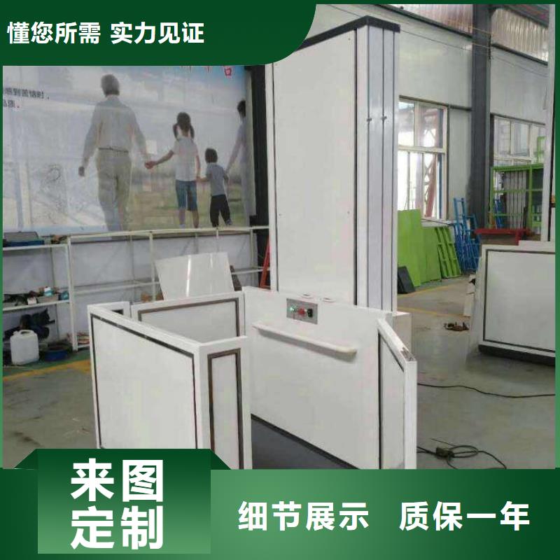 电梯机械车库租赁厂家直销放心