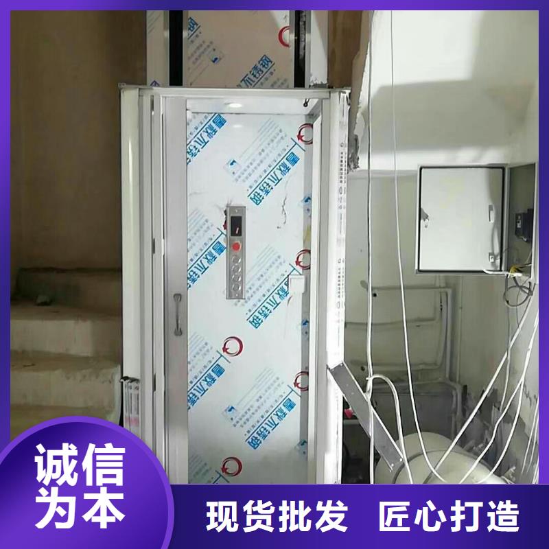 文昌市载货电梯排名前十