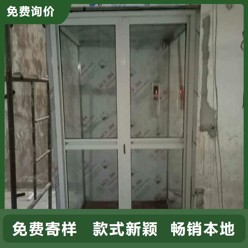 剪叉式升降平台视频-剪叉式升降平台-河南省新乡市卫滨|辉|漯河|南阳|濮阳|信阳|郑州【本地】供应商