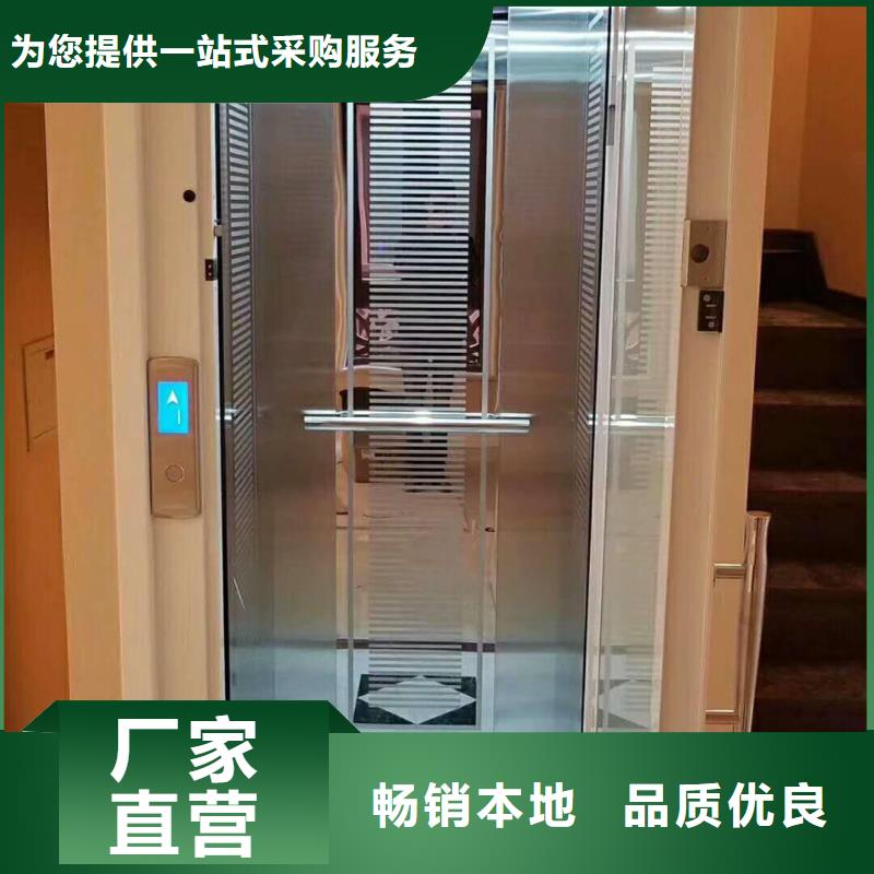 【电梯】货物升降机厂家品控严格