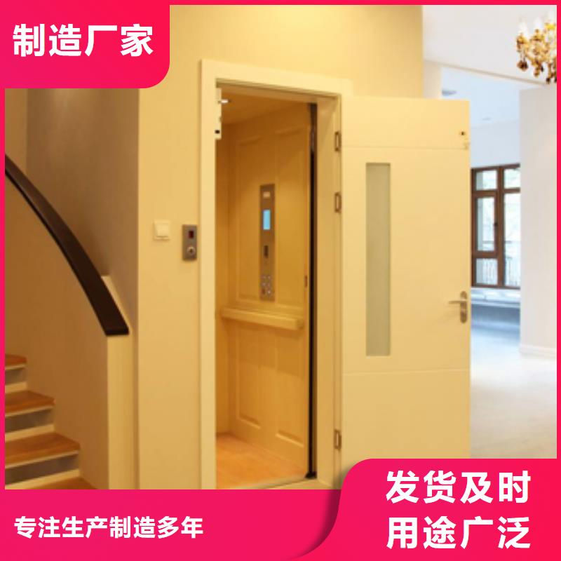 剪叉式升降平台视频-安化|南县|娄底|株洲|郴州|湘潭耀洋剪叉式升降平台_ 耀洋智能装备(益阳市分公司)