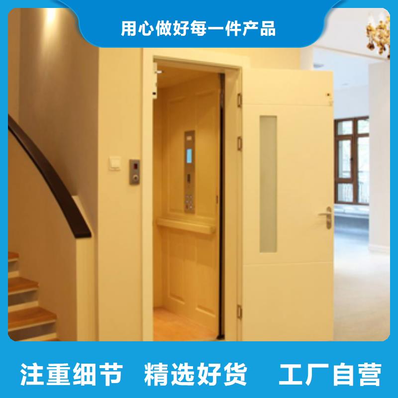 【电梯】立体车库租赁品质服务诚信为本