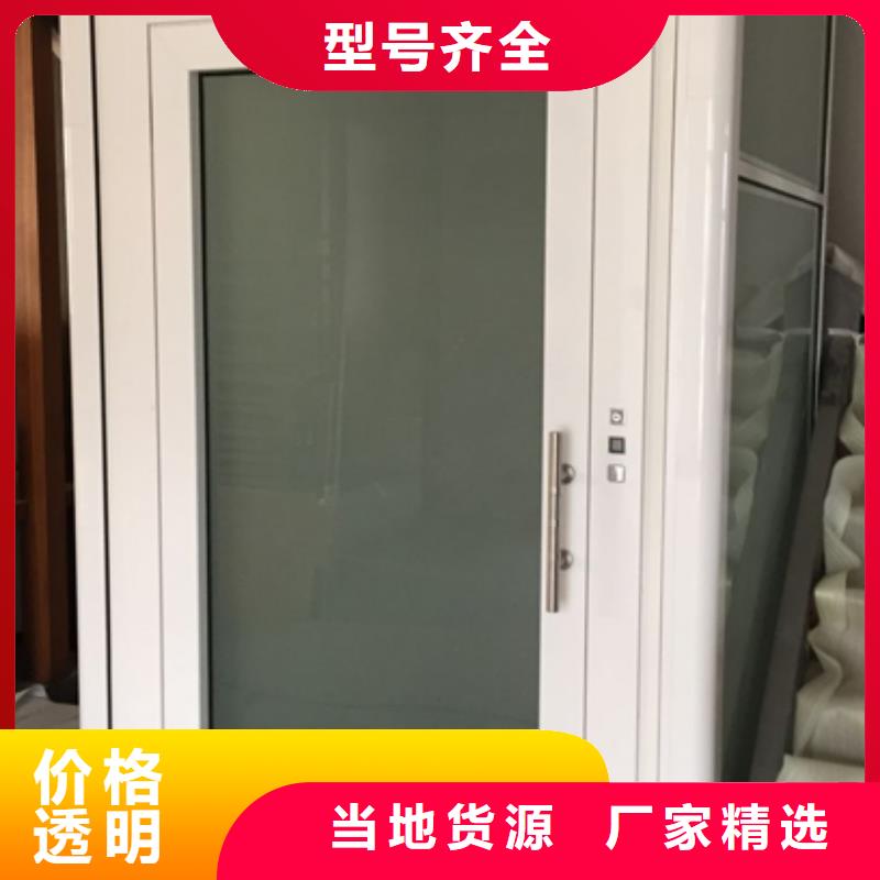 防爆电梯电话