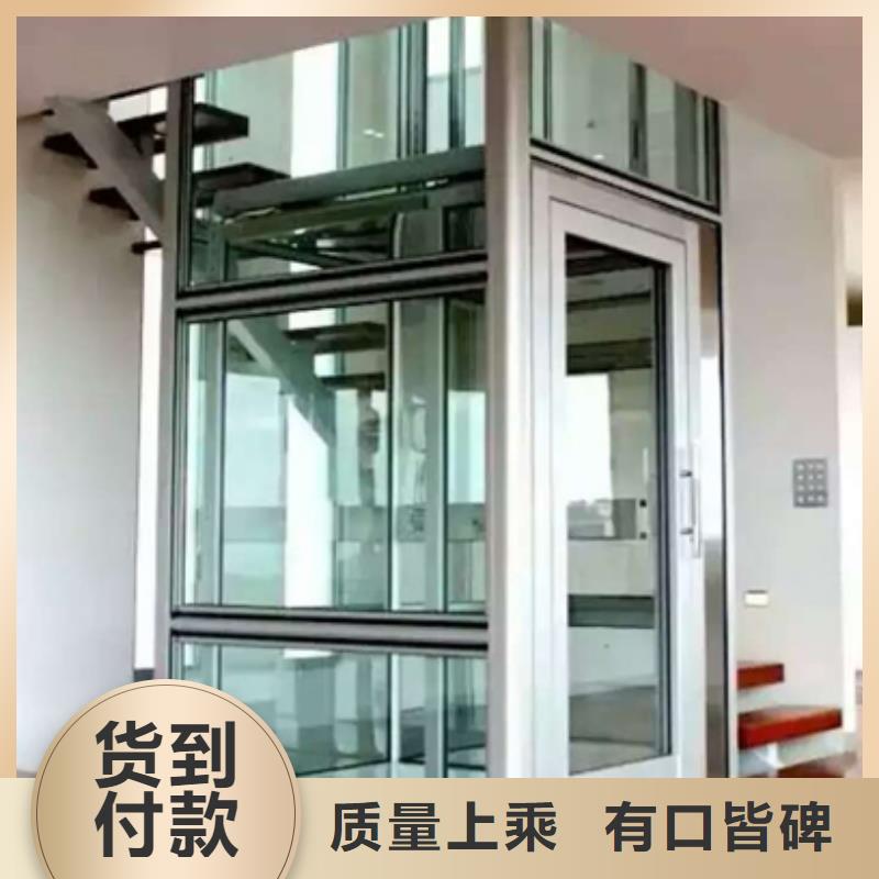防爆电梯电话