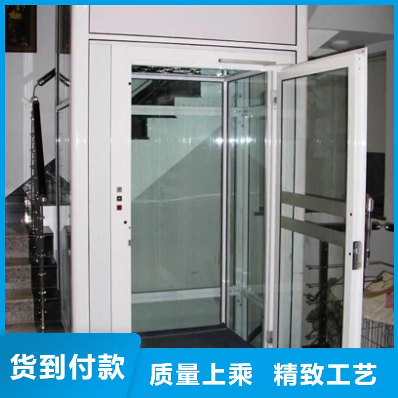 残疾人升降机排名前十