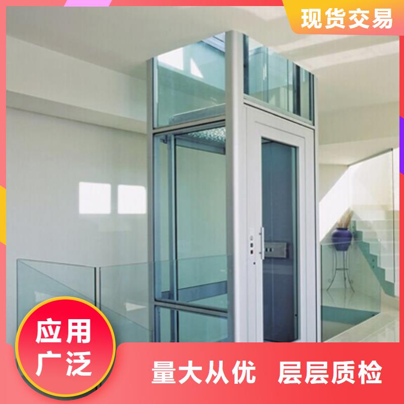 三防爆货梯排名前十