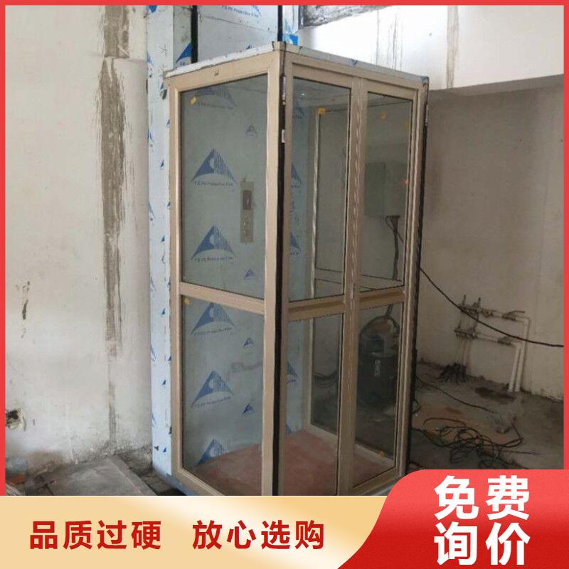 残疾人升降机排名前十