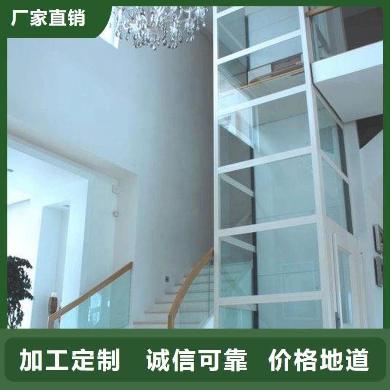 电梯剪叉式升降平台出租品质好才是硬道理