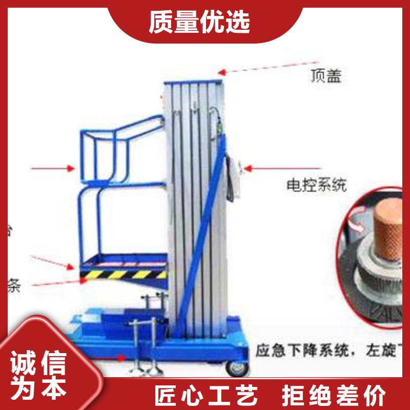 货物升降平台_无避让机械车库租赁高质量高信誉