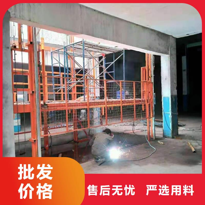货物升降平台出租机械车位优质材料厂家直销