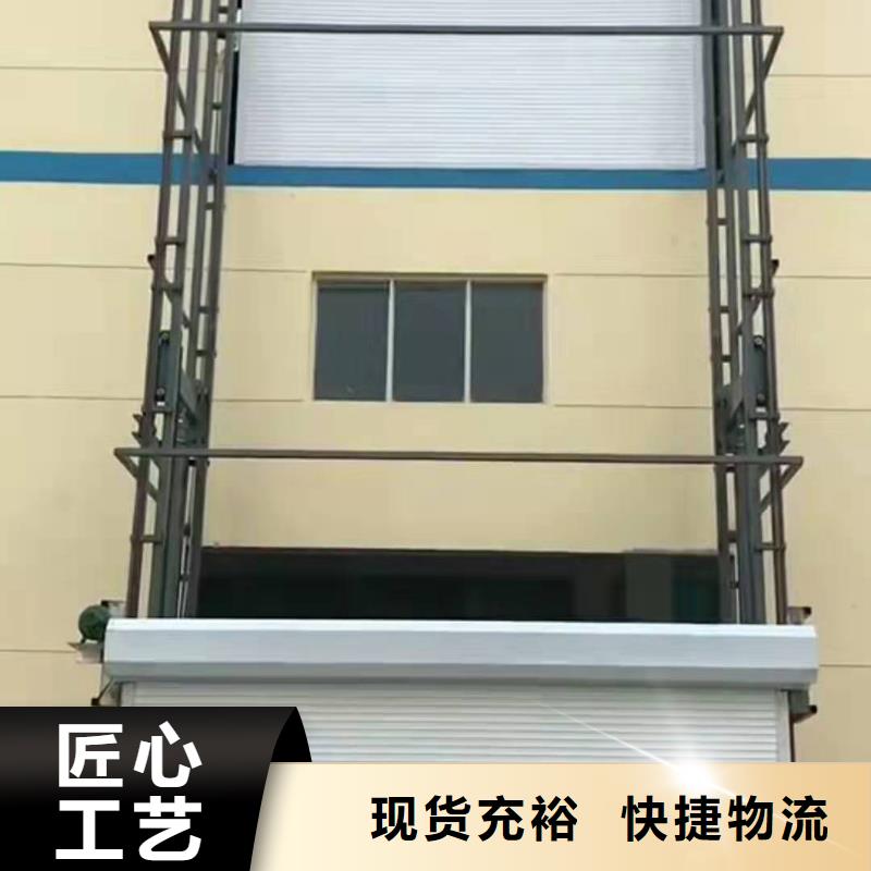 导轨升降货梯量大从优