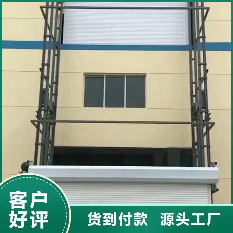 销售防爆电梯_精选厂家