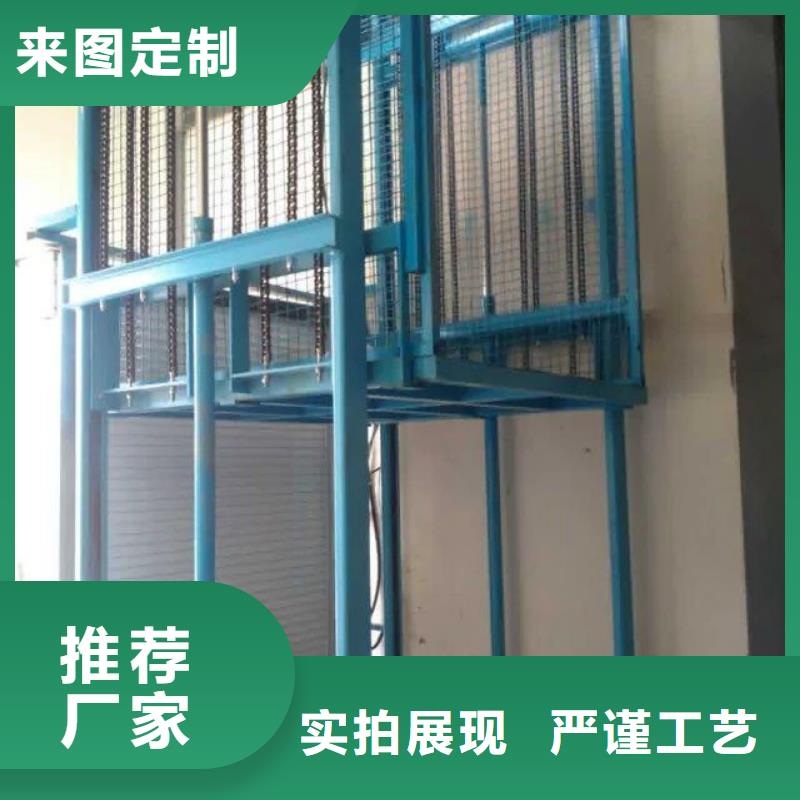 货物升降平台 机械车库租赁多行业适用