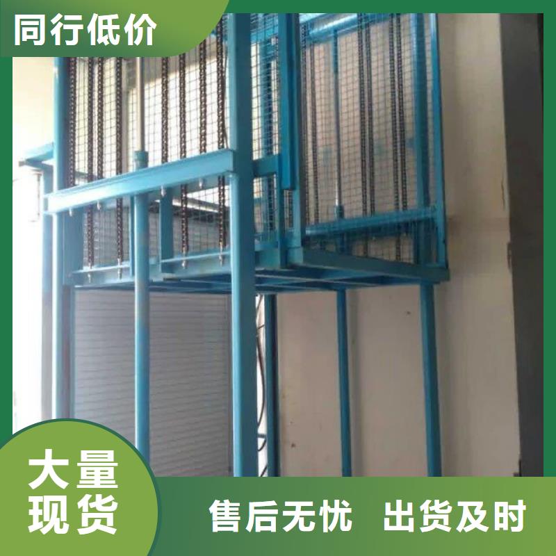剪叉式升降平台好品质看的见