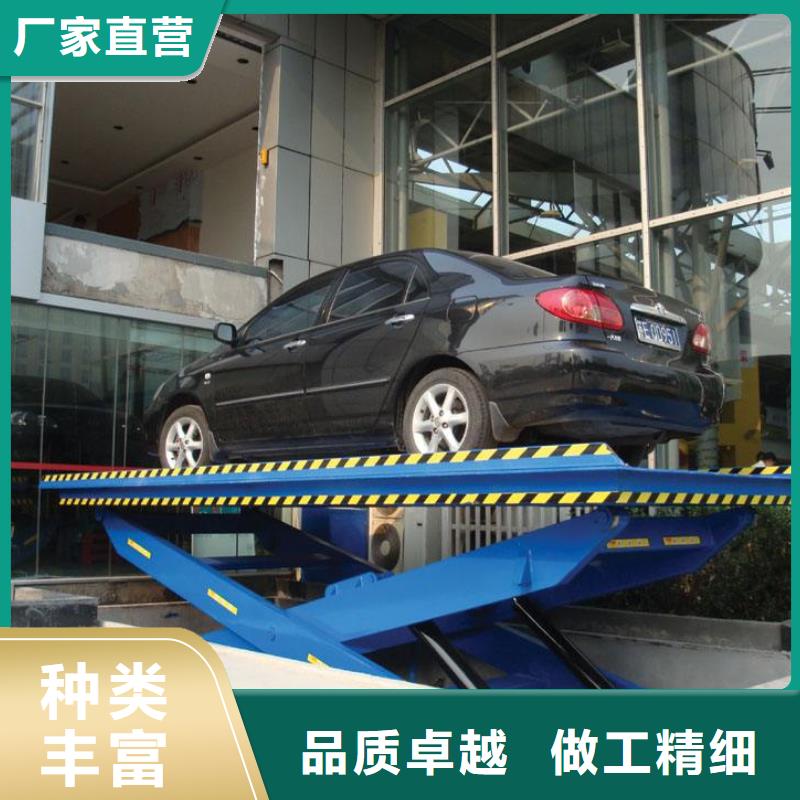 柴油机移动式升降机按需定制