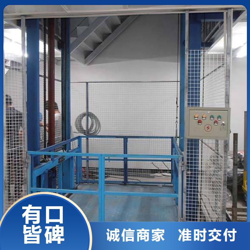 货物升降平台无避让机械车库租赁生产加工