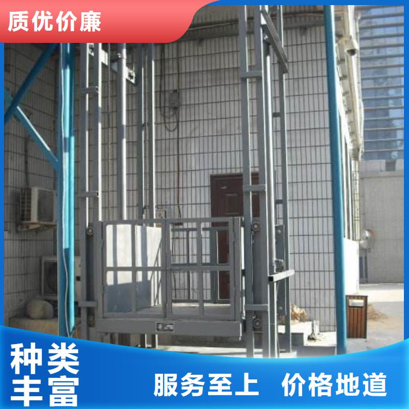 高空作业平台来电咨询