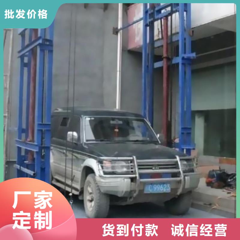 高空作业平台来电咨询
