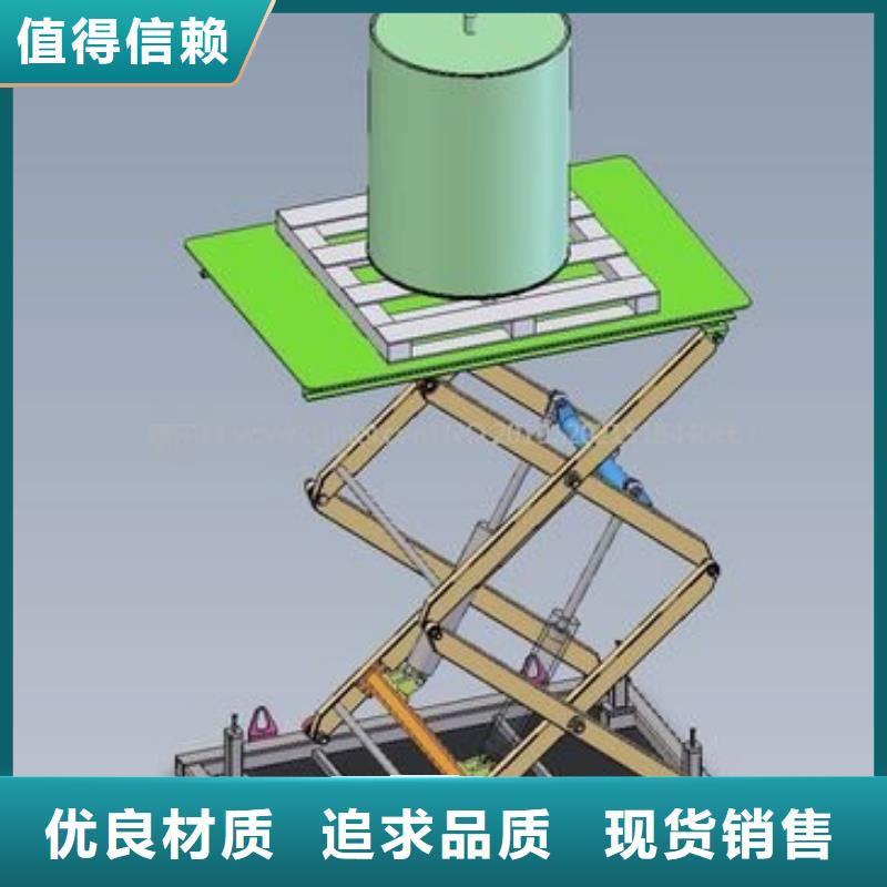 液压电梯常用指南
