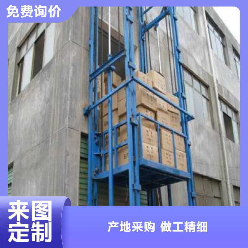 仓库电梯企业