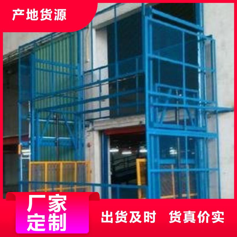 货物升降平台升降横移立体车库出租本地厂家值得信赖