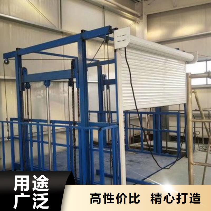 货梯厂家定制价格