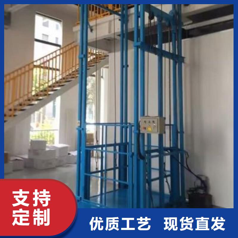 高空作业平台现货齐全