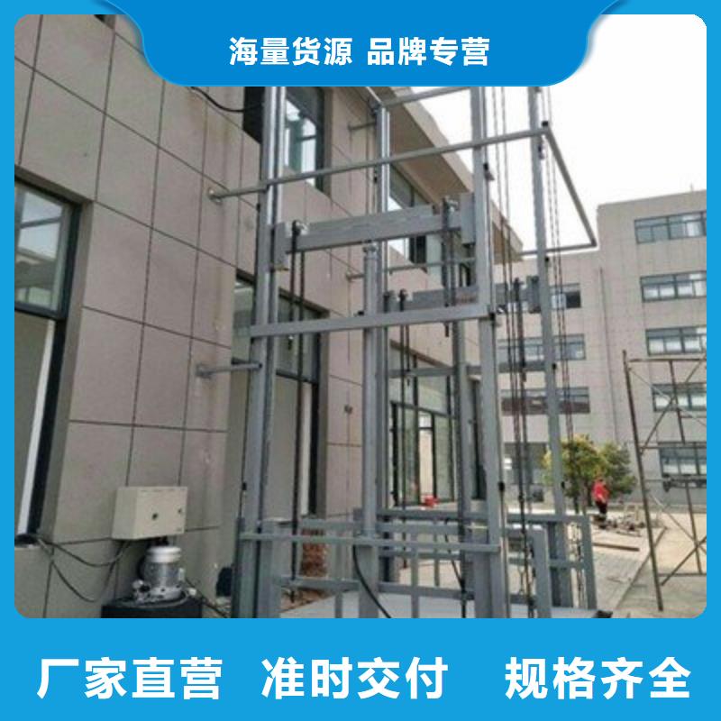 液压电梯实力厂商