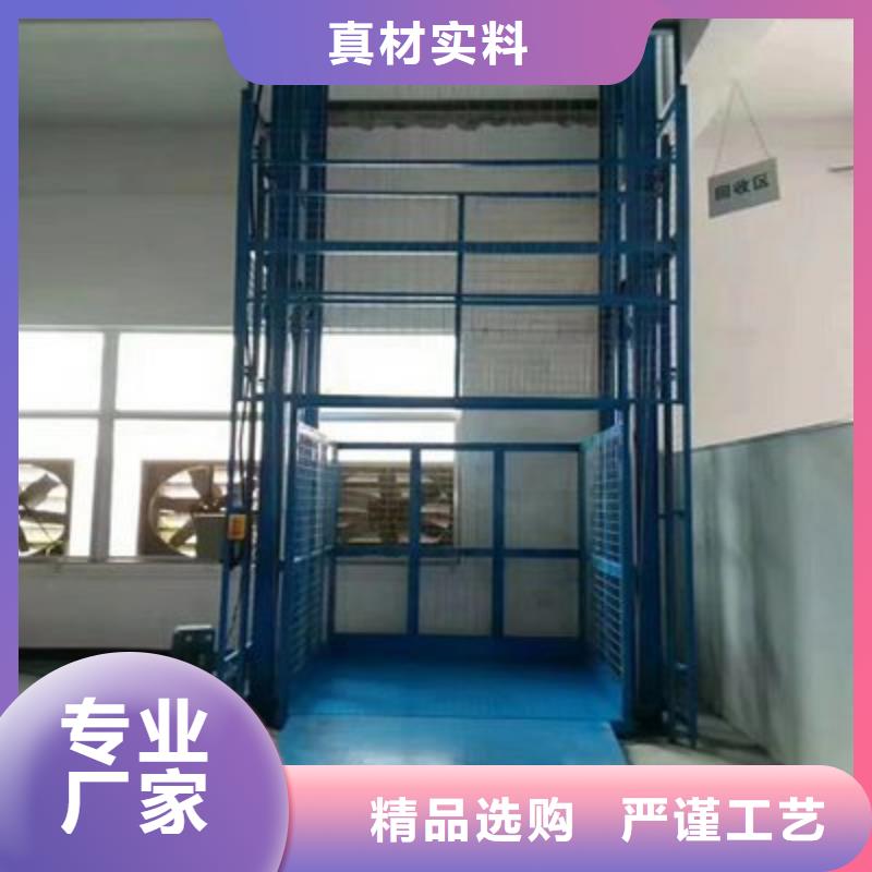 货物升降平台俯仰式简易升降车库租赁商家