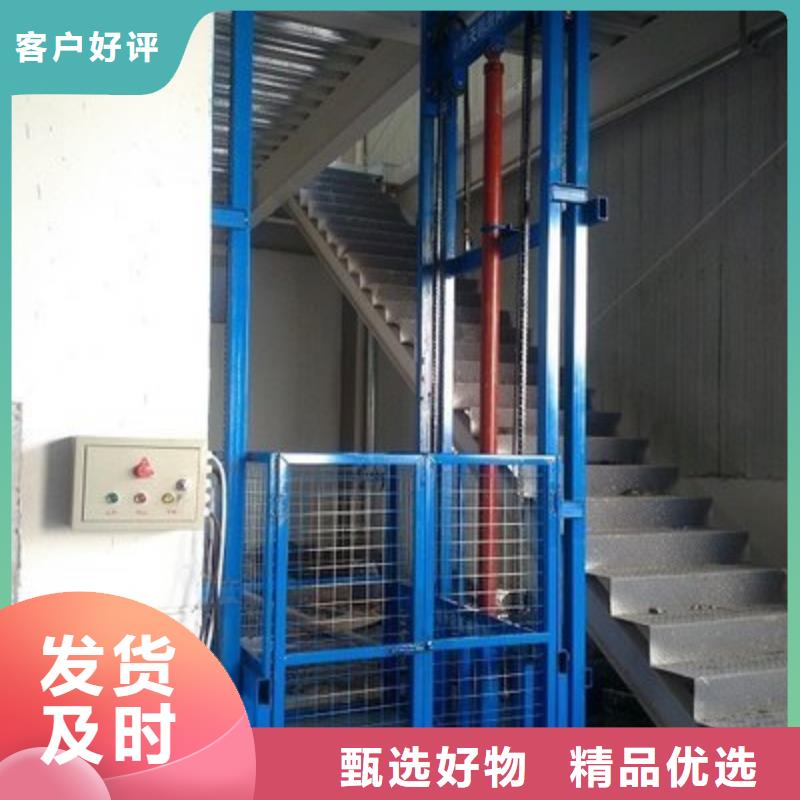 货物升降平台地空两层车库货源稳定