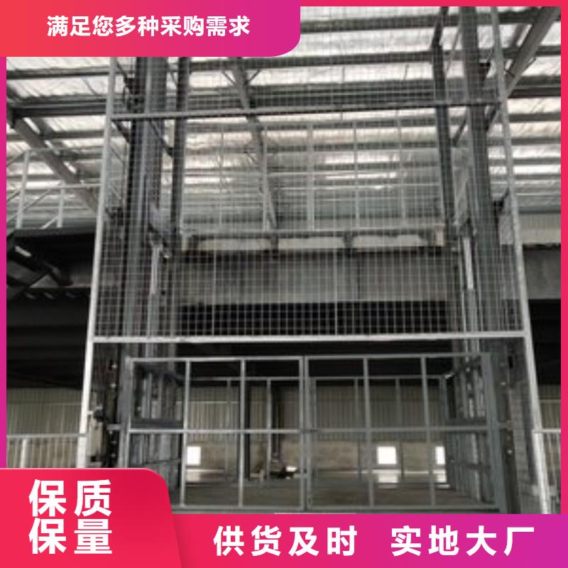 琼中县升降台价格
