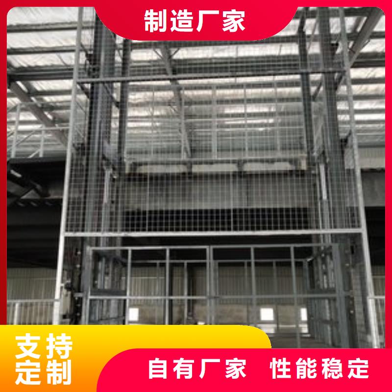 伸缩台面升降机生产基地