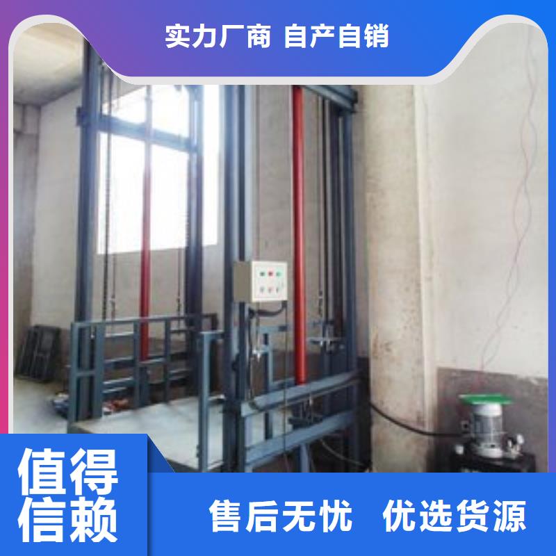 升降平台施工队伍