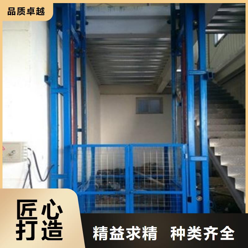 导轨升降货梯量大从优