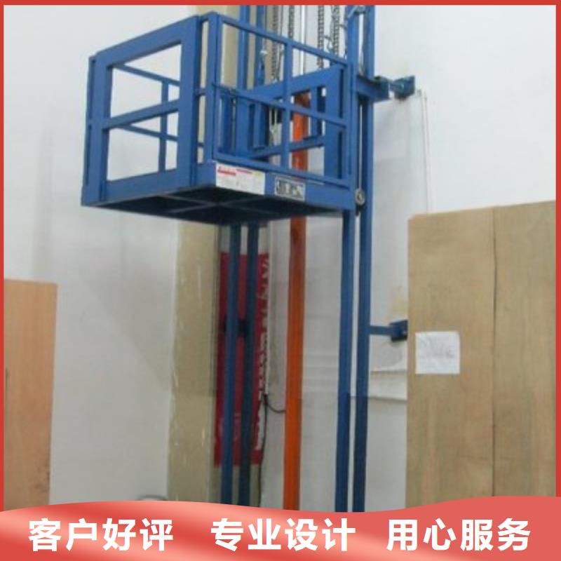 垂直升降平台10年经验