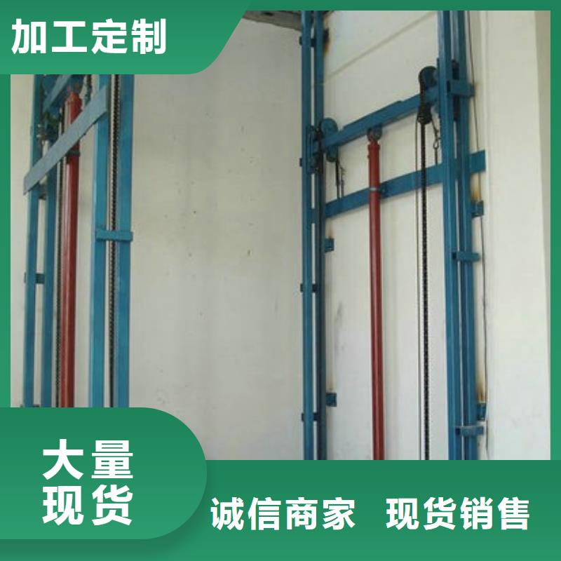 高空作业平台来电咨询