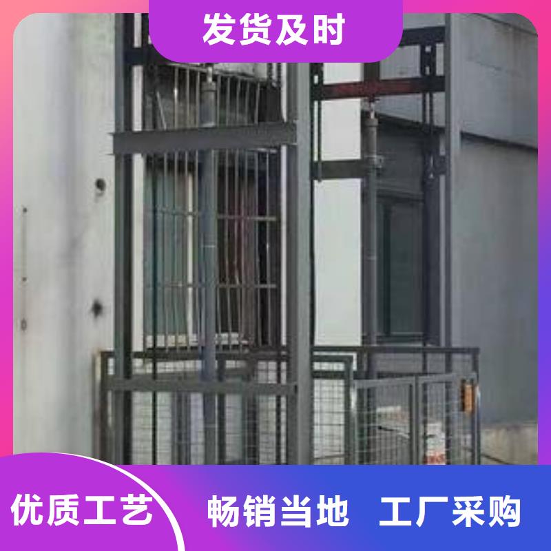 高空作业升降机联系方式