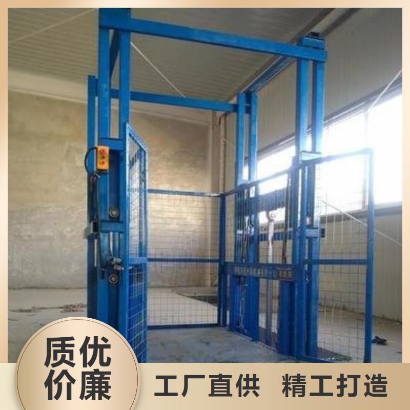 移动升降机欢迎订购