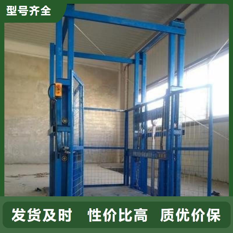 链条升降机价格实惠