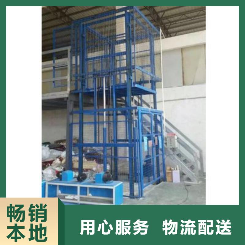 采购货梯必看-规格全