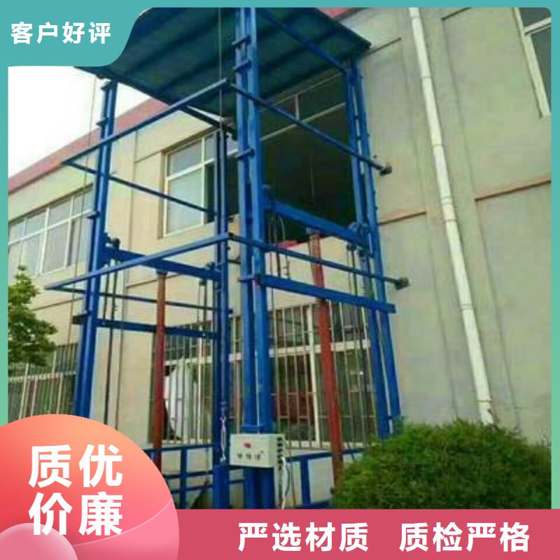 舞台升降平台定制