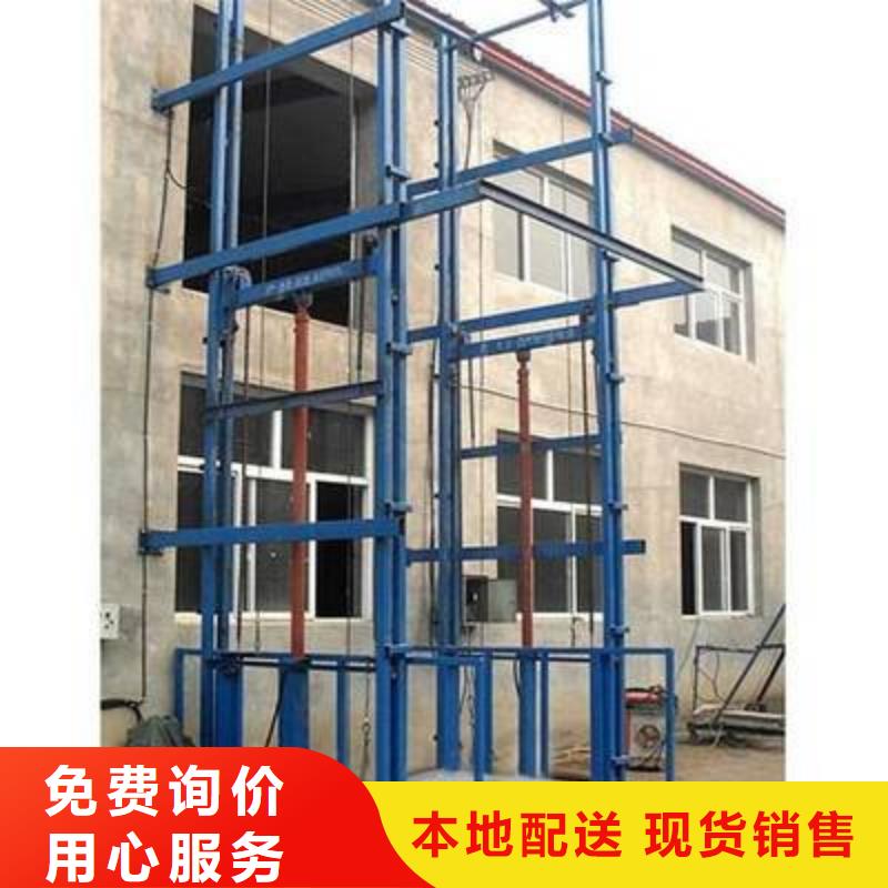 地库升降机靠谱厂家
