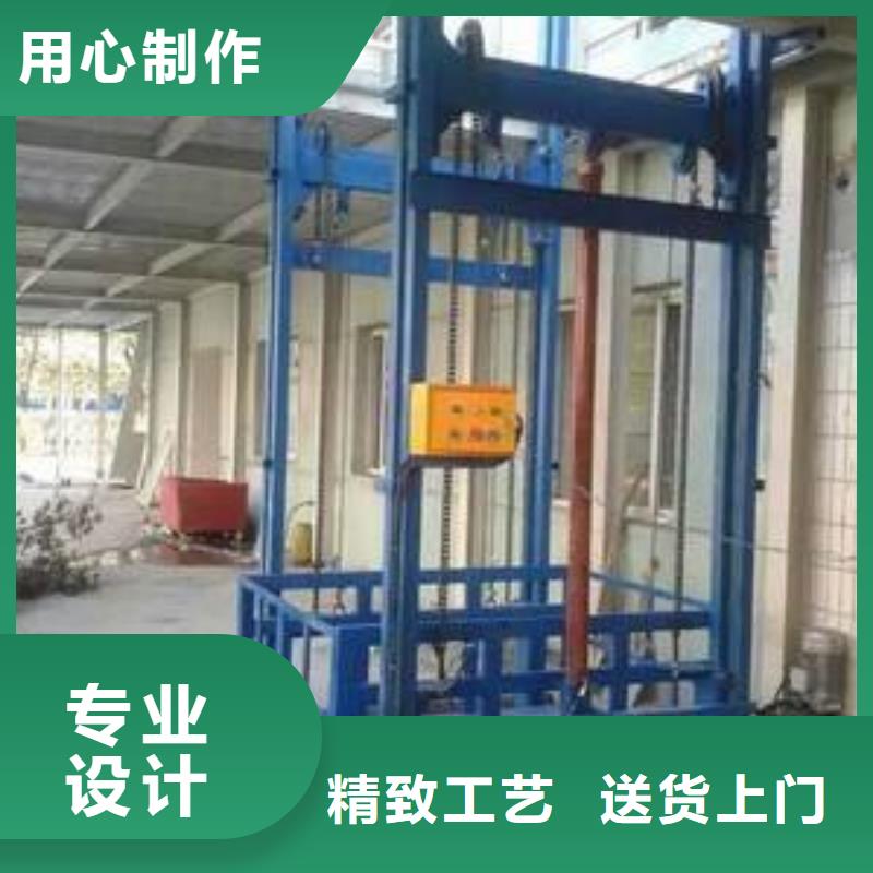 液压式升降机价格行情